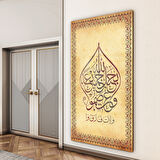 Dini Cam Tablo - Dikey Hat Sanatı - Dini Motif 15- 024