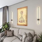 Dini Cam Tablo - Dikey Hat Sanatı - Dini Motif 15- 025