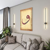 Dini Cam Tablo - Dikey Hat Sanatı - Dini Motif 15- 026