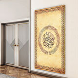 Dini Cam Tablo - Dikey Hat Sanatı - Dini Motif 15- 035