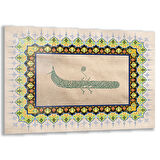 Dini Cam Tablo - Yatay Hat Sanatı - Dini Motif 16- 016