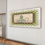 Dini Cam Tablo - Yatay Hat Sanatı - Dini Motif 16- 030