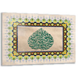 Dini Cam Tablo - Yatay Hat Sanatı - Dini Motif 16- 039