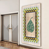 Dini Cam Tablo - Dikey Hat Sanatı - Dini Motif 16- 008