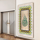 Dini Cam Tablo - Dikey Hat Sanatı - Dini Motif 16- 009