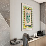 Dini Cam Tablo - Dikey Hat Sanatı - Dini Motif 16- 010