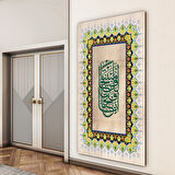 Dini Cam Tablo - Dikey Hat Sanatı - Dini Motif 16- 010