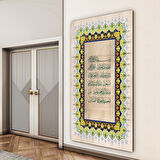 Dini Cam Tablo - Dikey Hat Sanatı - Dini Motif 16- 011