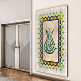 Dini Cam Tablo - Dikey Hat Sanatı - Dini Motif 16- 034