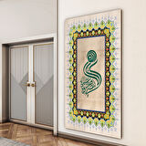 Dini Cam Tablo - Dikey Hat Sanatı - Dini Motif 16- 037