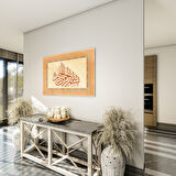 Dini Cam Tablo - Yatay Hat Sanatı - Dini Motif 17- 019