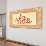 Dini Cam Tablo - Yatay Hat Sanatı - Dini Motif 17- 019