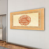 Dini Cam Tablo - Yatay Hat Sanatı - Dini Motif 17- 038