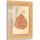 Dini Cam Tablo - Dikey Hat Sanatı - Dini Motif 17- 008