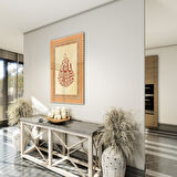 Dini Cam Tablo - Dikey Hat Sanatı - Dini Motif 17- 009