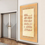 Dini Cam Tablo - Dikey Hat Sanatı - Dini Motif 17- 011