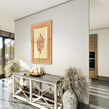 Dini Cam Tablo - Dikey Hat Sanatı - Dini Motif 17- 027