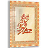 Dini Cam Tablo - Dikey Hat Sanatı - Dini Motif 17- 031