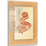 Dini Cam Tablo - Dikey Hat Sanatı - Dini Motif 17- 037