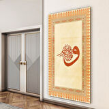 Dini Cam Tablo - Dikey Hat Sanatı - Dini Motif 17- 038