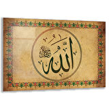 Dini Cam Tablo - Yatay Hat Sanatı - Dini Motif 18- 002