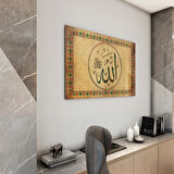 Dini Cam Tablo - Yatay Hat Sanatı - Dini Motif 18- 002
