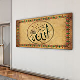 Dini Cam Tablo - Yatay Hat Sanatı - Dini Motif 18- 002