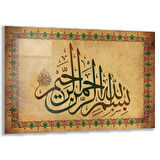 Dini Cam Tablo - Yatay Hat Sanatı - Dini Motif 18- 019