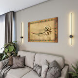 Dini Cam Tablo - Yatay Hat Sanatı - Dini Motif 18- 021