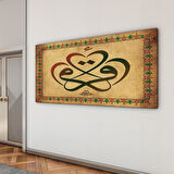 Dini Cam Tablo - Yatay Hat Sanatı - Dini Motif 18- 034