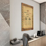 Dini Cam Tablo - Dikey Hat Sanatı - Dini Motif 18- 016