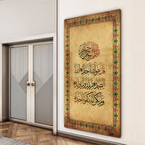 Dini Cam Tablo - Dikey Hat Sanatı - Dini Motif 18- 017