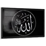 Dini Cam Tablo - Yatay Hat Sanatı - Dini Motif 19- 002