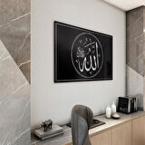 Dini Cam Tablo - Yatay Hat Sanatı - Dini Motif 19- 002