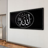 Dini Cam Tablo - Yatay Hat Sanatı - Dini Motif 19- 002