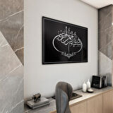 Dini Cam Tablo - Yatay Hat Sanatı - Dini Motif 19- 006