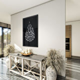 Dini Cam Tablo - Dikey Hat Sanatı - Dini Motif 19- 009