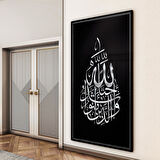 Dini Cam Tablo - Dikey Hat Sanatı - Dini Motif 19- 009