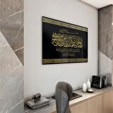 Dini Cam Tablo - Yatay Hat Sanatı - Dini Motif 20- 001
