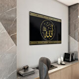 Dini Cam Tablo - Yatay Hat Sanatı - Dini Motif 20- 002