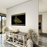 Dini Cam Tablo - Yatay Hat Sanatı - Dini Motif 20- 008