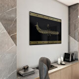 Dini Cam Tablo - Yatay Hat Sanatı - Dini Motif 20- 016