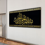 Dini Cam Tablo - Yatay Hat Sanatı - Dini Motif 20- 019