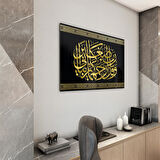 Dini Cam Tablo - Yatay Hat Sanatı - Dini Motif 20- 026