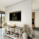 Dini Cam Tablo - Yatay Hat Sanatı - Dini Motif 20- 027