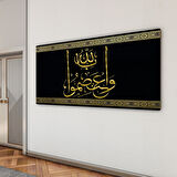 Dini Cam Tablo - Yatay Hat Sanatı - Dini Motif 20- 027