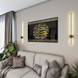 Dini Cam Tablo - Yatay Hat Sanatı - Dini Motif 20- 033