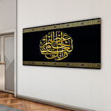 Dini Cam Tablo - Yatay Hat Sanatı - Dini Motif 20- 038