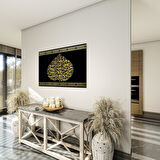 Dini Cam Tablo - Yatay Hat Sanatı - Dini Motif 20- 039