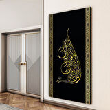 Dini Cam Tablo - Dikey Hat Sanatı - Dini Motif 20- 021